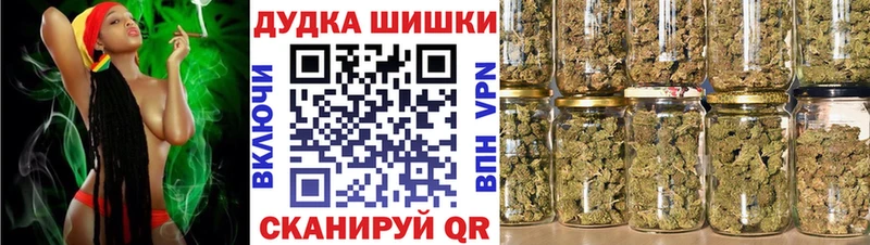 Сколько стоит Глазов COCAIN  АМФЕТАМИН  Alpha-PVP  Марихуана  БУТИРАТ  ГАШ 