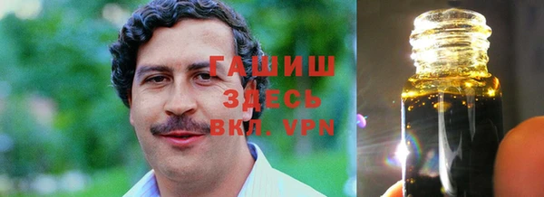 меф Нея