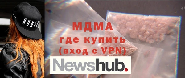 гашишное масло Алзамай