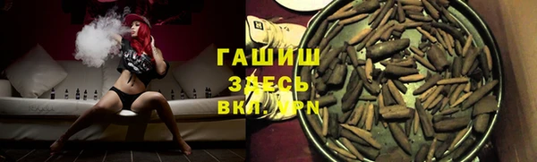 соль ск Алексеевка