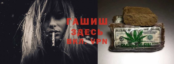 гашишное масло Алзамай