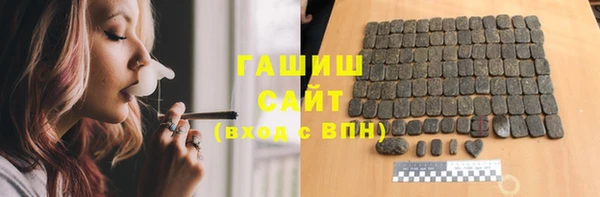 дживик Нефтекумск