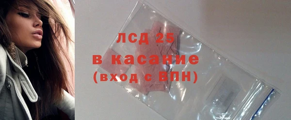 ALPHA-PVP Нефтегорск