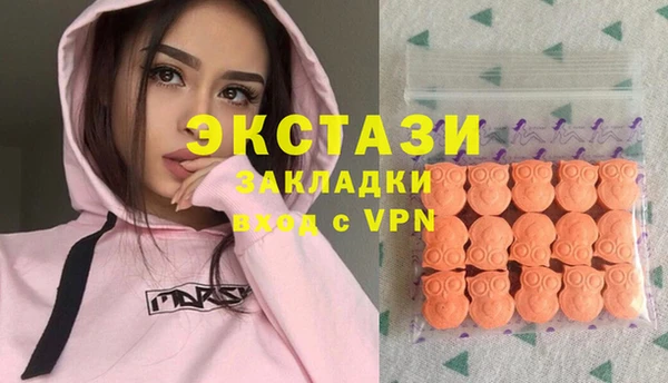 гашишное масло Алзамай
