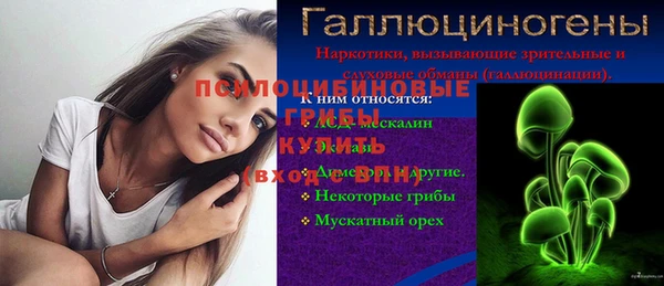 меф Нея