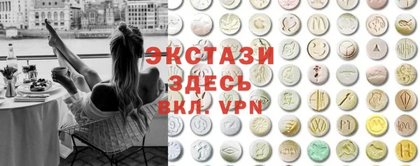 гашишное масло Алзамай