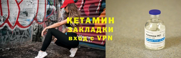 соль ск Алексеевка