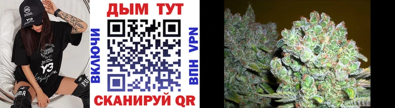 Бошки Шишки LSD WEED  Глазов 
